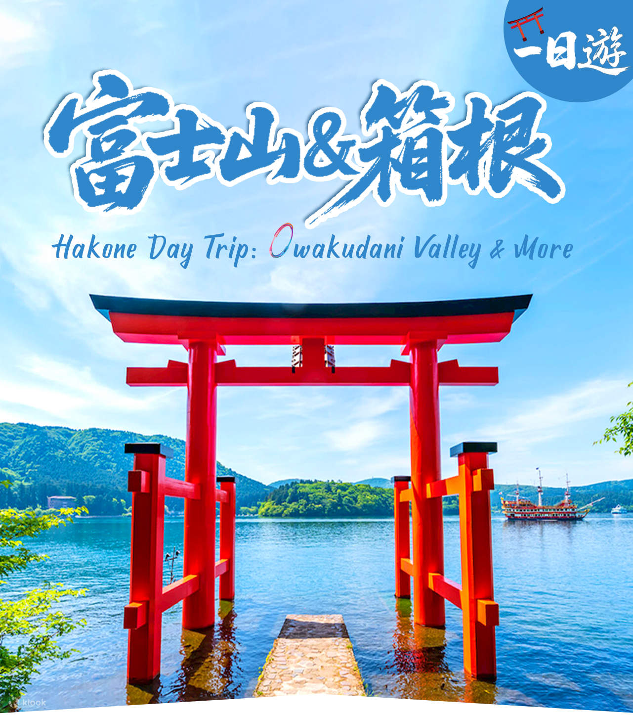 Nemis pornografik jurnallar Odam-hayvon jinsi